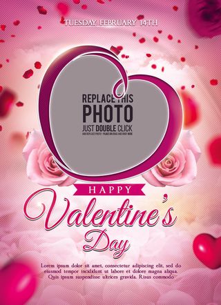 2.14情人节晚会海报