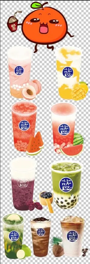 奶茶饮品图免扣元素素材