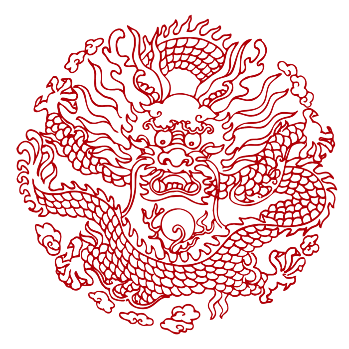红色喜庆简约风传统吉祥纹样纹路纹理免扣PNG素材图片 (45)