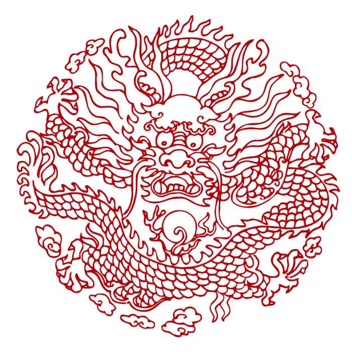 红色喜庆简约风传统吉祥纹样纹路纹理免扣PNG素材图片 (45)