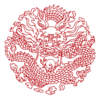 红色喜庆简约风传统吉祥纹样纹路纹理免扣PNG素材图片 (45)