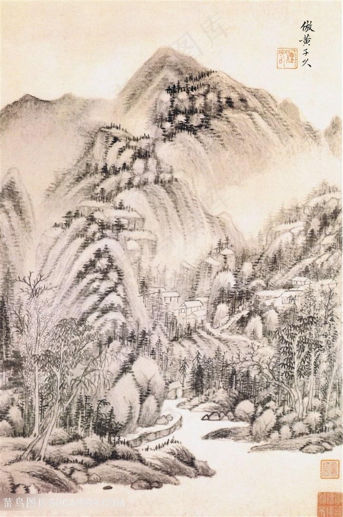 王时敏仿古山水册之仿黄子久国画图片