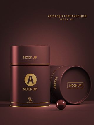 包装智能贴图样机VI效果PSD素材