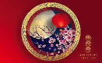 设计中秋节背景风景eps,ai矢量模版下载