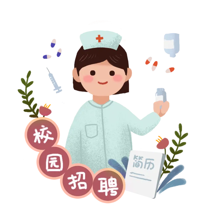 最美天使护士节护士医生医用工具免抠png图片