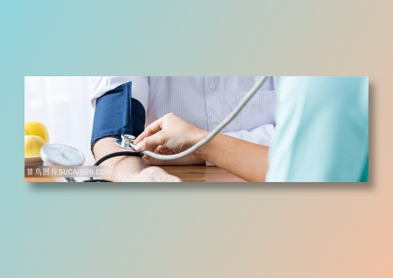 测血压的老年人高清图片