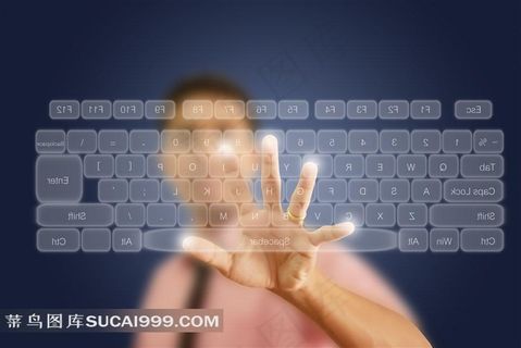 触摸高科技键盘图片