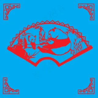 熊猫剪纸 剪纸风元素