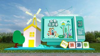 春天门头cdr设计素材春季美陈景观拱门打卡拍照框dp堆头3d模板