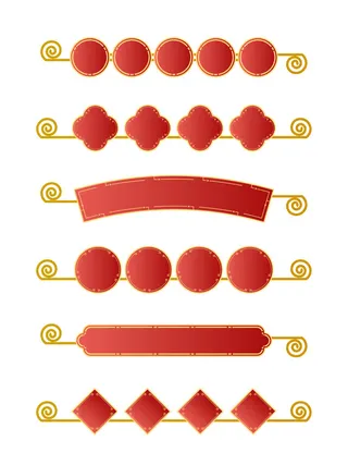 国潮风中式中国古典标题文字文本框边框标题框AI矢量设计素材模板