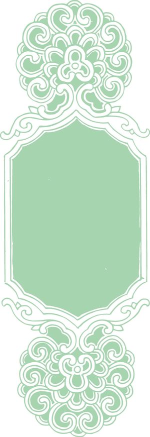 古色古香古典古风花纹边框纹路矢量图