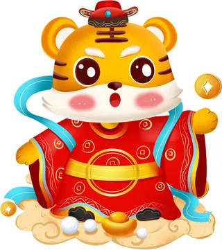 新年老虎插画 - 3