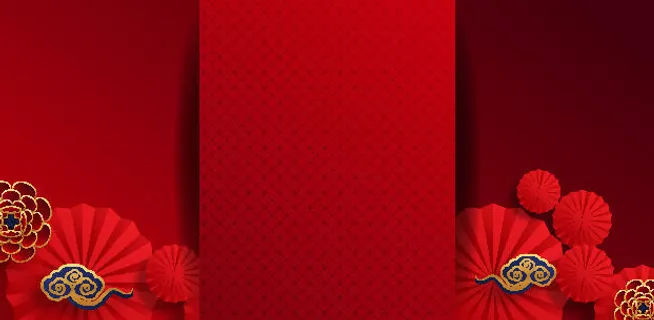 设计祝贺新年背景