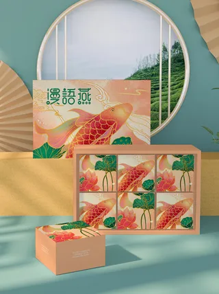 月饼包装礼盒样机