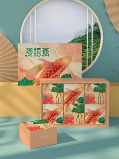 月饼包装礼盒样机 月饼包装礼盒样机