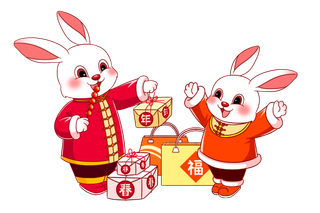 2023年兔年新年两只小兔子买年