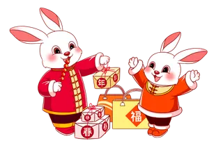 2023年兔年新年两只小兔子买年