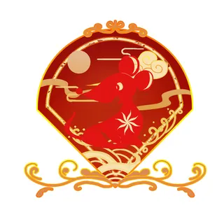 中国风国潮十二生肖鼠手绘烫金插画春节剪纸元素PSD设计素材