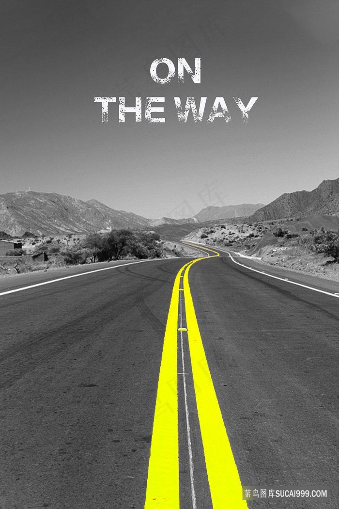 唯美道路时尚艺术插画