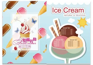 甜蜜转身甜品冰激凌价目表