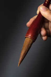 手握毛笔图片 手握毛笔图片