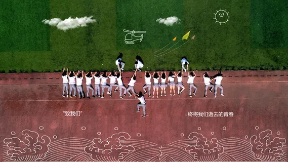 航拍毕业季纪念手绘创意PSD模板-47款