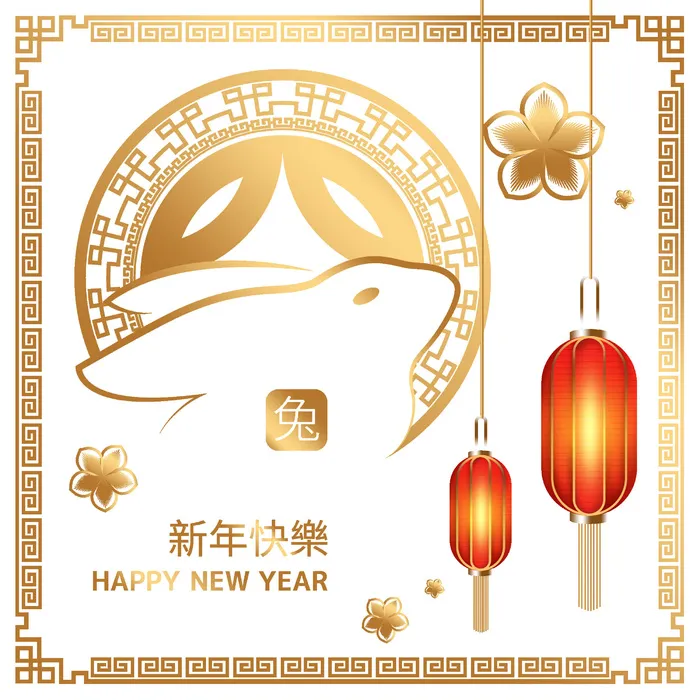 兔年金色兔子元素psd模版下载