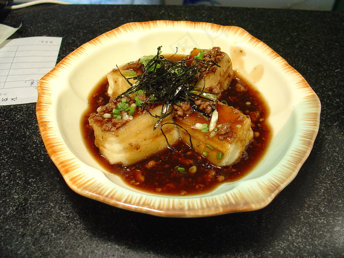 0895蓬莱豆腐 元