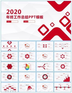 淡雅灰低面风背景微立体年终总结计划通用ppt模板预览图
