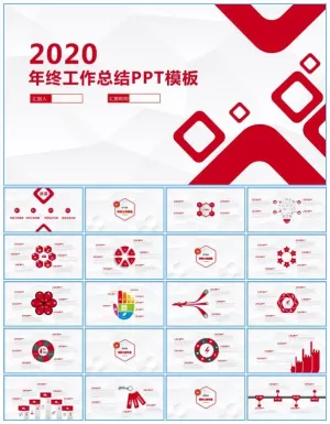 淡雅灰低面风背景微立体年终总结计划通用ppt模板预览图