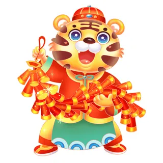中国风2022虎年元旦新年卡通老虎形象装饰元素插画ps素材 中国风2022虎年元旦新年卡通老虎形象装饰元素插画ps素材