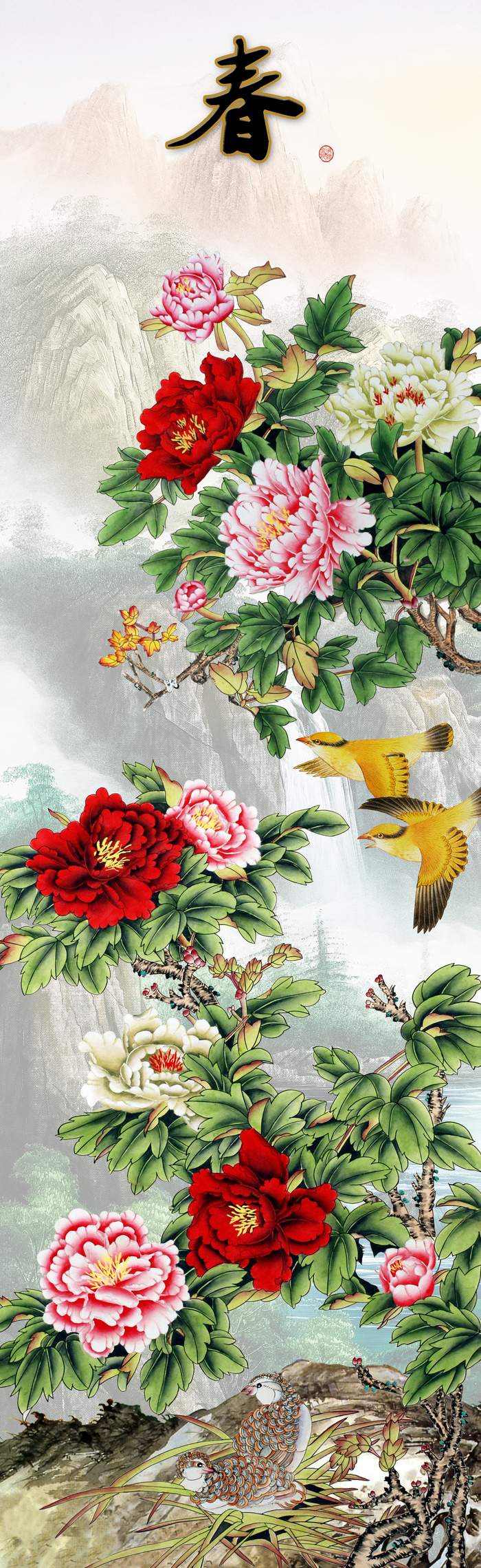 牡丹花开山水画背景图