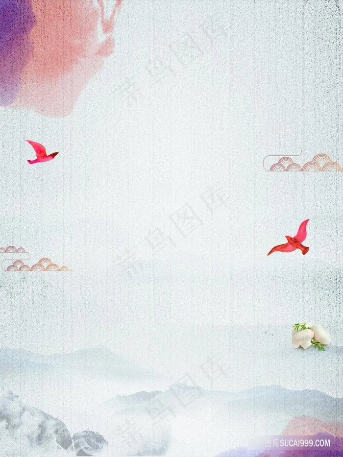 山水画水彩画图片