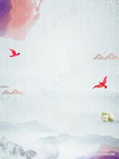 山水画水彩画图片