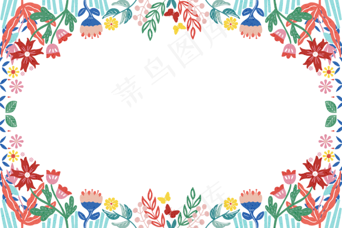 简洁花朵边框手绘