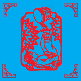 杂技剪纸 剪纸风元素