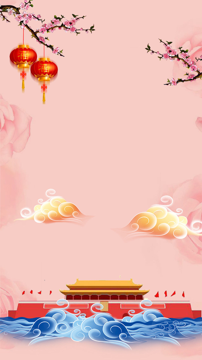 高清党建党公告栏背景素材PS设计海报背景