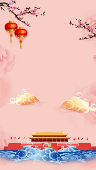 高清党建党公告栏背景素材PS设计海报背景