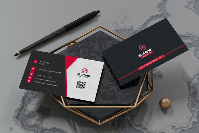 高端大气简约红色通用名片