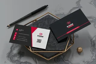 高端大气简约红色通用名片