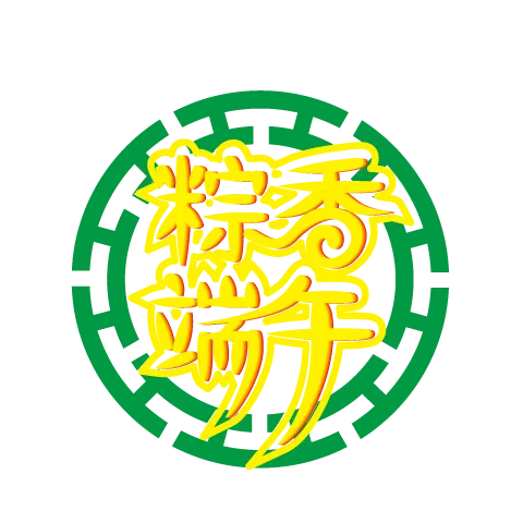 端午节端午剪纸背景免扣元素ai矢量模版下载