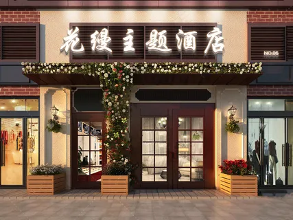 高端店面门头智能贴图样机