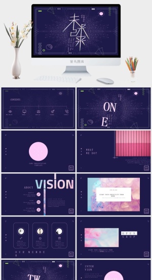 精品系列PPT预览图