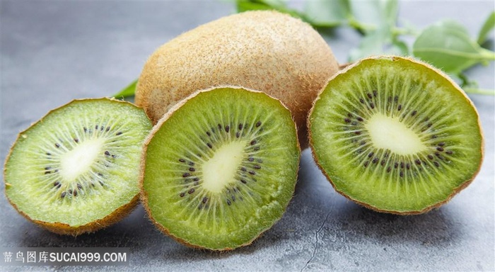 奇异果猕猴桃