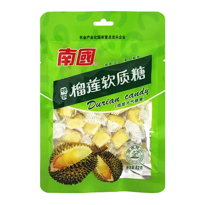 南.国. .(4)超市商品白底图免抠实物摄影png格式图片透明底
