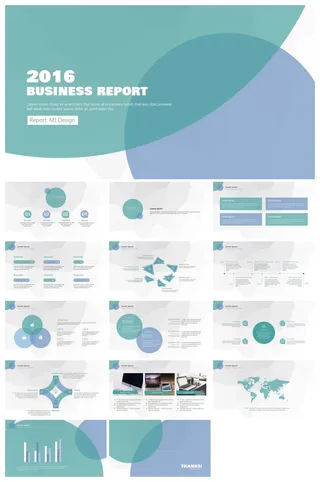 简约扁平化淡雅蓝商务工作汇报ppt模板