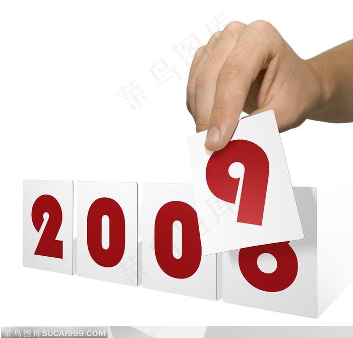 人物手势元素-手翻挂历2009手势特写