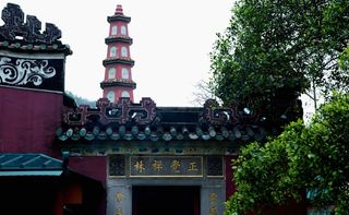 澳门妈祖庙风景图片-第1张