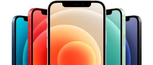 iPhone 13 PNG免抠(839x361)