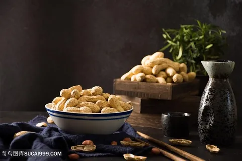 花生干果坚果 花生干果坚果